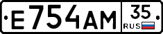 Е754АМ35 - 