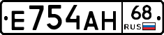 Е754АН68 - 
