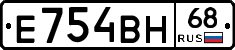 Е754ВН68 - 