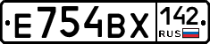 Е754ВХ142 - 