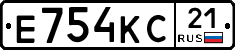 Е754КС21 - 