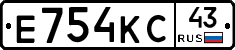 Е754КС43 - 