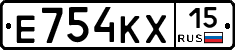 Е754КХ15 - 