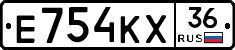 Е754КХ36 - 