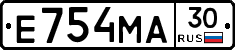 Е754МА30 - 