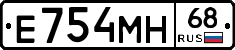 Е754МН68 - 