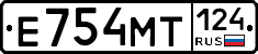 Е754МТ124 - 