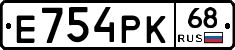 Е754РК68 - 