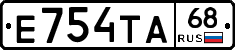 Е754ТА68 - 