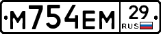 М754ЕМ29 - 