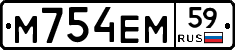 М754ЕМ59 - 