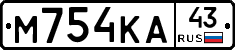 М754КА43 - 