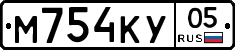 М754КУ05 - 