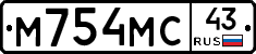 М754МС43 - 