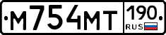 М754МТ190 - 