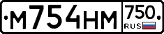 М754НМ750 - 