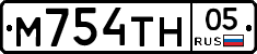 М754ТН05 - 