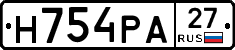 Н754РА27 - 