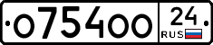 О754ОО24 - 