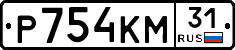 Р754КМ31 - 