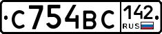 С754ВС142 - 