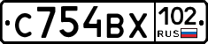 С754ВХ102 - 