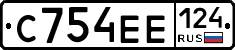 С754ЕЕ124 - 
