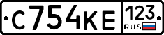 С754КЕ123 - 