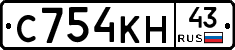 С754КН43 - 