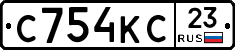 С754КС23 - 