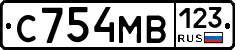 С754МВ123 - 