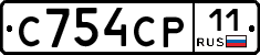 С754СР11 - 