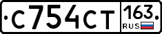 С754СТ163 - 