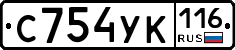С754УК116 - 