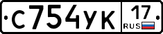 С754УК17 - 