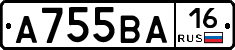 А755ВА16 - 