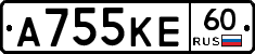 А755КЕ60 - 