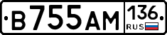 В755АМ136 - 