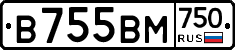 В755ВМ750 - 