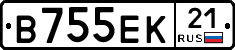 В755ЕК21 - 