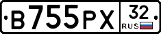 В755РХ32 - 