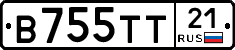 В755ТТ21 - 