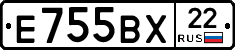 Е755ВХ22 - 