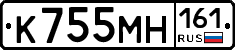 К755МН161 - 