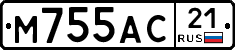М755АС21 - 