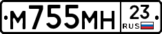 М755МН23 - 