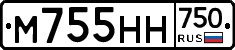 М755НН750 - 