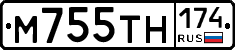М755ТН174 - 