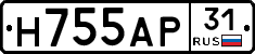 Н755АР31 - 