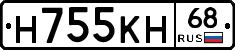 Н755КН68 - 